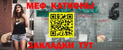 сатива Ликино-Дулёво