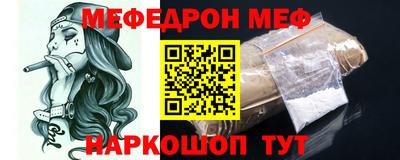 сатива Ликино-Дулёво