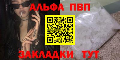 МДМА Лесосибирск