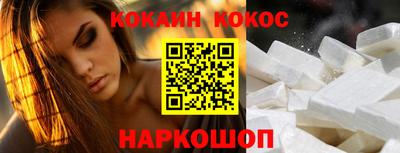 сатива Ликино-Дулёво