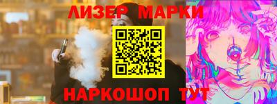 МДМА Лесосибирск