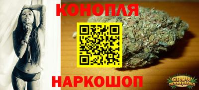 сатива Ликино-Дулёво