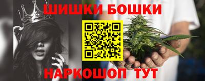 сатива Ликино-Дулёво