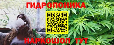 МДМА Лесосибирск