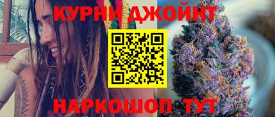 сатива Ликино-Дулёво