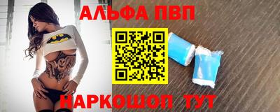 сатива Ликино-Дулёво