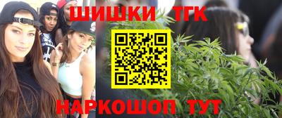 mdma Ливны