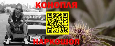 mdma Ливны