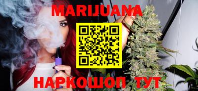 mdma Ливны