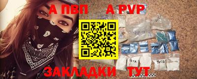 МДМА Лесосибирск
