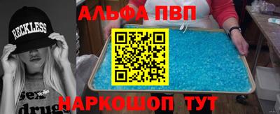 МДМА Лесосибирск