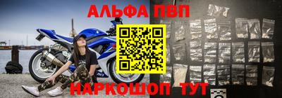сатива Ликино-Дулёво