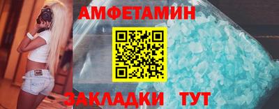 МДМА Лесосибирск