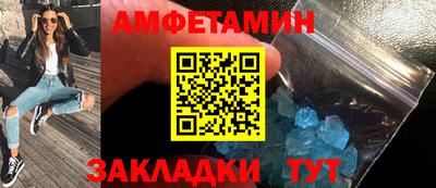МДМА Лесосибирск