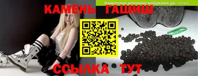 mdma Ливны