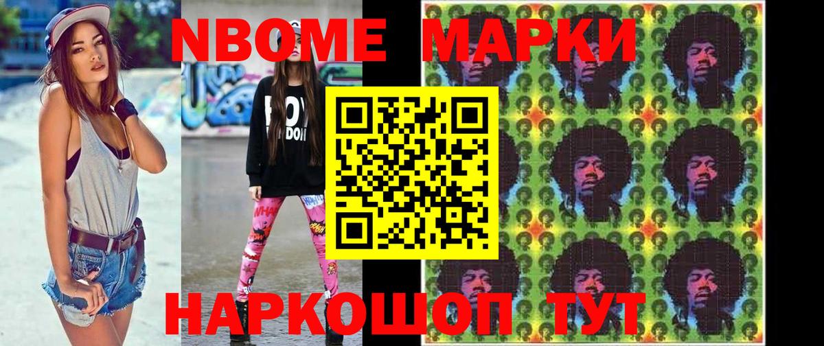 Лсд 25 экстази ecstasy  Вход с VPN  Лсд 25 экстази кислота  Камышин 